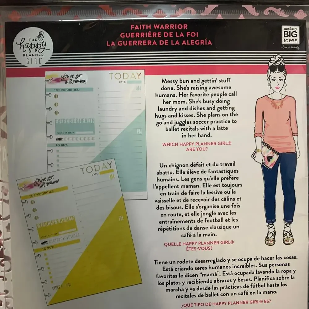 NIP Happy Planner refill Faith Warrior Super Mom FILX-05 health exercise water
